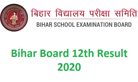 Bihar Board 12th Subject Wise Marks Sheet 2020 | Online Mark Sheet ...