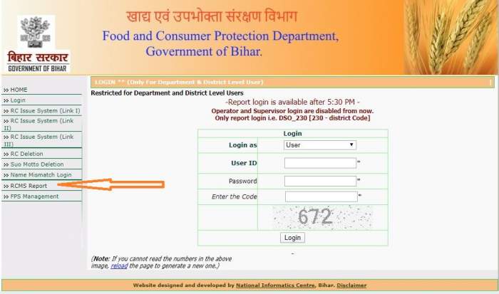 Check Bihar New Ration Card List 2020 Ration Card For Apl And Bpl