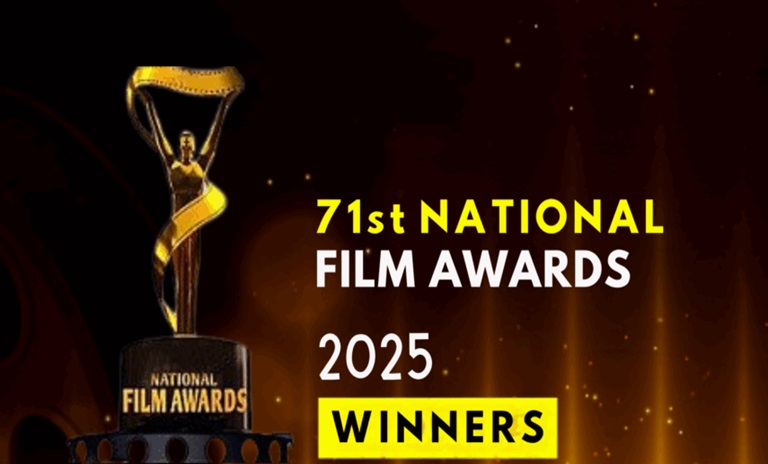 71st National Film Awards 2025