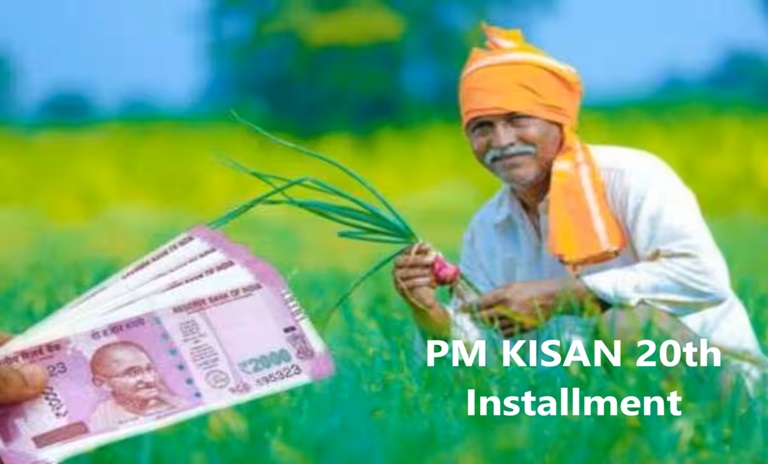 PM KISAN 20th Installment