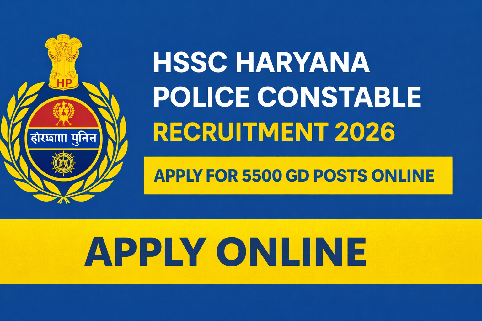 HSSC Haryana Police Constable Recruitment 2026
