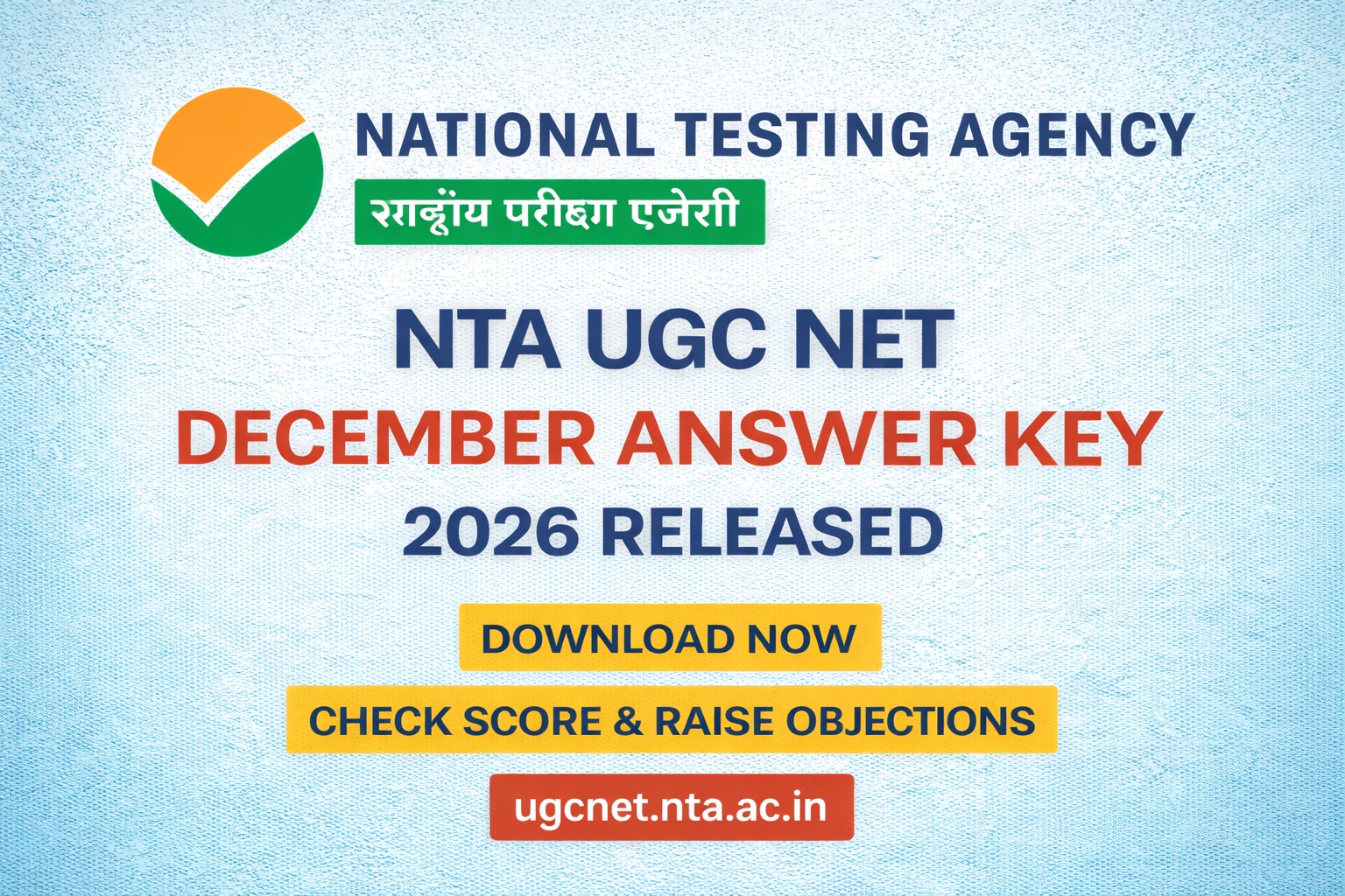 NTA UGC NET December Answer Key 2026