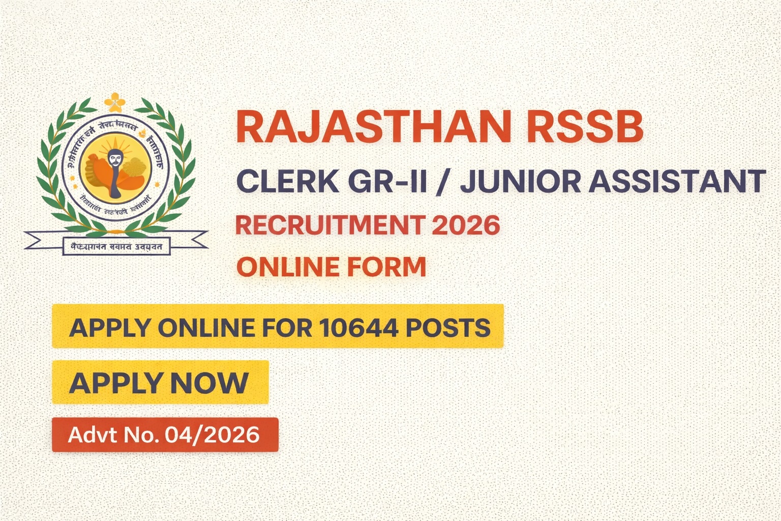 RSSB Clerk Gr-II / Junior Assistant Recruitment 2026 Online Form – 10644 Posts